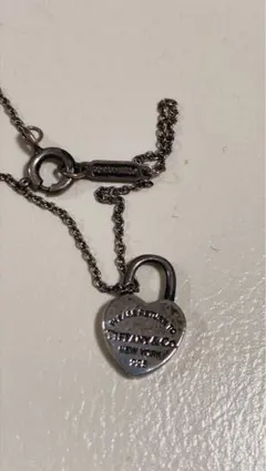 Tiffany & Co. ハート型ロックネックレス