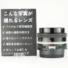 2026年最新】Nikon NIKKOR 20mm F2.8 Ai-Sの人気アイテム - メルカリ