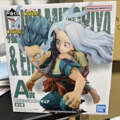 僕のヒーローアカデミア フィギュア A賞