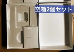 IPad第7世代 32GB ゴールド空箱+ シール説明書付き(2個セット)