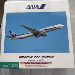 ANA 1/200 777-300のサムネイル