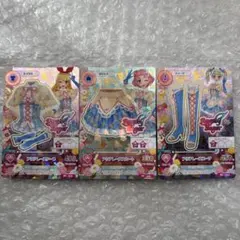 アイカツ　アクアレースコーデ