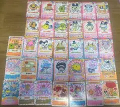 たまごっちカップ カード ふしぎな絵本 コンテスト フレークシール 本