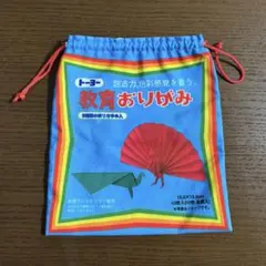 マノン♡⃛様 リクエスト 2点 まとめ商品