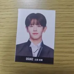 Item thumbnail for item 1c5be375-4de0-4faf-94eb-73c0458358fd