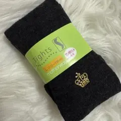 【新品】motherways キッズタイツ L (110〜130cm)