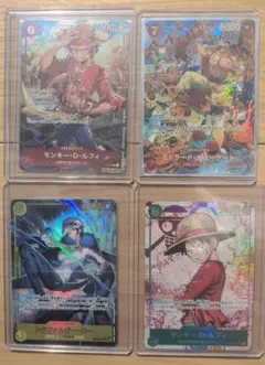 ワンピースカード　手配書