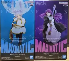 送料込 新品未開封 葬送のフリーレン フリーレン&フェルン 2体セット