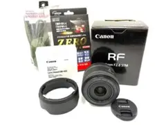 【中古】Canon キヤノン New FD 17mm f/4 キヤノン FD 17mm F4 SSC | 交換レンズ