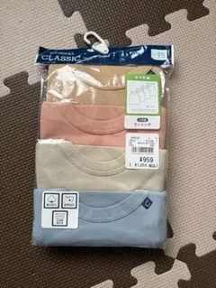 新品未使用！　綿100%肌着　タンクトップ4枚セット 95 入園準備