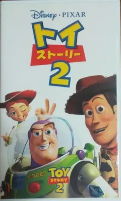 Item thumbnail for item 584526ec-2897-48c2-bc48-5ca739839328