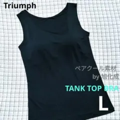 Item thumbnail for item f0989388-d542-4897-aff4-d1876e71989f