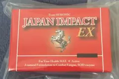 2025年最新】ヒロミック酵素の人気アイテム - メルカリ