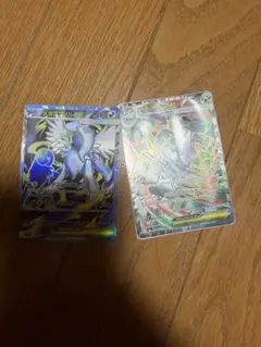 ポケモンカード メガアブソルEX SR 他2枚セット