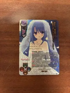 lycee リセ　ゴールデンタイム　シルヴィア　ssp psa10 lycee リセ ゴールデンタイム シルヴィア ssp psa10 - メルカリ