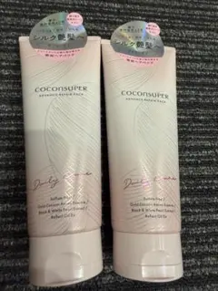 COCONSUPER ADVANCE REPAIR PACK 200g 2本のサムネイル