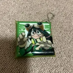 TSUYU ASUI キーホルダー