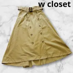 w closetダブルクローゼット　フレアスカートダブルボタン　ベージュ　ベルトのサムネイル