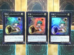 Item thumbnail for item 5af5ecc5-24de-4306-b350-804567d1bd5c