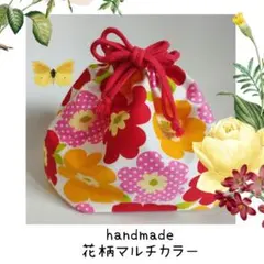 ともち様 リクエスト 2点 まとめ商品