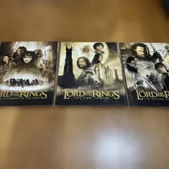 ロード・オブ・ザ・リング パンフレット 3冊セット