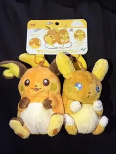 2026年最新】磁石でくっつくペアマスコット ライチュウ&アローラ