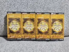 遊戯王 LIMITED PACK GX ラーイエロー 4BOX シュリンク付き - メルカリ
