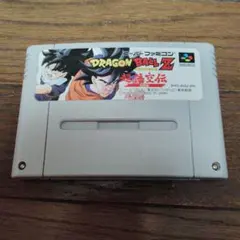 ドラゴンボールZ スーパーファミコン用ソフト