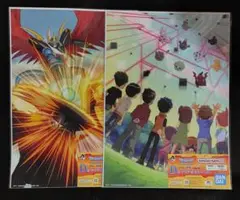一番くじ デジモンシリーズ -光と闇の衝突- D賞①