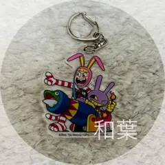 ザ・アメイジング・デジタル・サーカス ポピーザぱフォーマー ジャックス アクキー