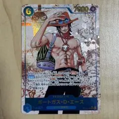 パラレル ワンピース カードゲーム