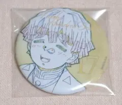 鬼滅の刃　ufotable　隊士百景　エモーショナル缶バッジ　善逸