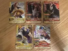 ワンピーベリーマッチダブル 黒ひげ海賊団 5枚セット - メルカリ