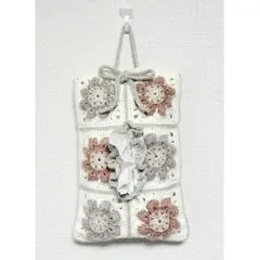 花柄ティッシュボックスカバー 2WAY くすみピンク 車用OK かぎ針編み 淡色