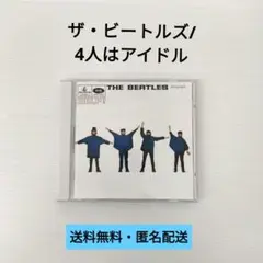 【CD】ザ・ビートルズ/4人はアイドル【紙帯付き】