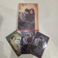 来世は他人がいい アクリルスタンド