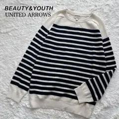 B&Y UNITEDARROWS カシミヤ100％ ニット セーター ボーダー柄
