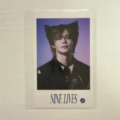 超特急 NINELIVES ミニフォト カイ