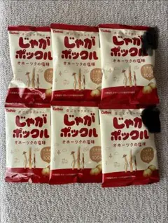 ⭐️カルビーじゃがポックル18g✖️6袋のサムネイル