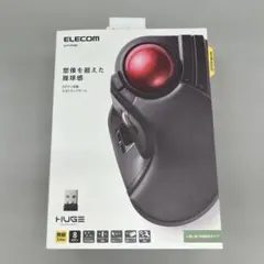 510454 未開封　エレコム マウス ワイヤレス トラックボール