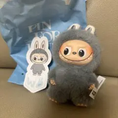 正規品　ラブブ　イニシャル　W