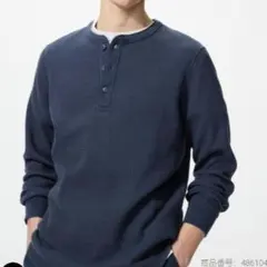 ワッフルヘンリー ネックTシャツ長袖 M サイズ　65 ブルー