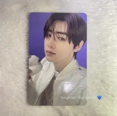 Sunghoon 'day dream' トレカ