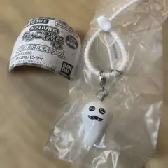 おさわり探偵なめこ栽培キット カラフルマルチチャーム マサル