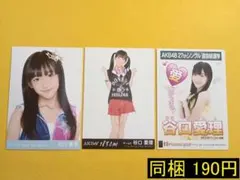 2026年最新】生写真 hkt48の人気アイテム - メルカリ