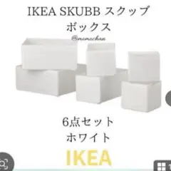 収納ボックス 洋服タンス