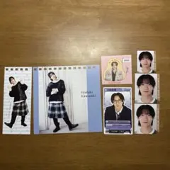 【匿名配送】川崎星輝まとめ売り