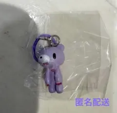 グルーミー マスコットチャーム めじるしアクセサリー