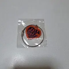 2026年最新】TaniYuuki キーホルダーの人気アイテム - メルカリ