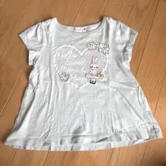 ニットプランナー　トップス　100cmのサムネイル